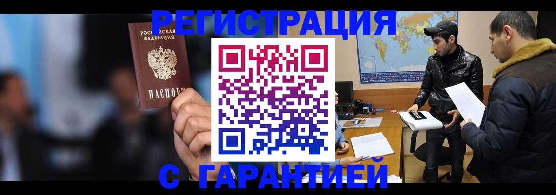 форма 3 в Верхней Салде
